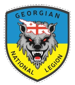 georgian lgbt legion